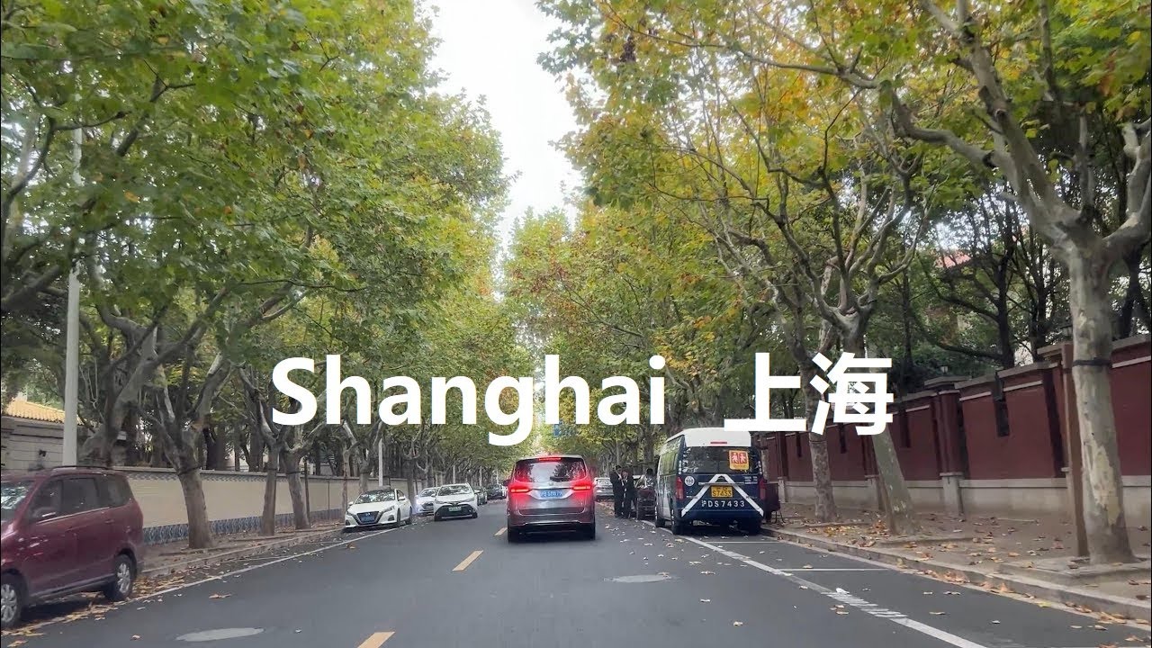 Beijing, China | Pudong-Straße | POV-Fahrt 4K