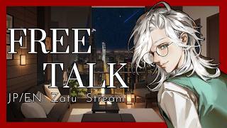 What do you want to know ab…