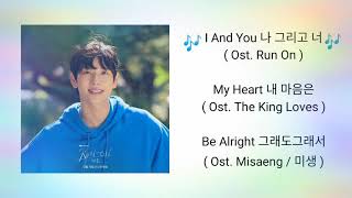 Best Song Of Yim Siwan ( 임시완 )