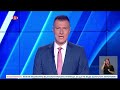 По света и у нас - 04.08.2026, 20:00 по БНТ