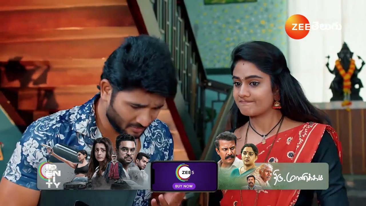 Jagadhatri Telugu | బూచిని చిత్ర ఉచ్చు నుంచి కాపాడిన జేడీ, కేదార్