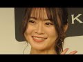 山崎怜奈、妊娠を生報告✨「新しい命を授かりました」感動の発表に祝福の声💐