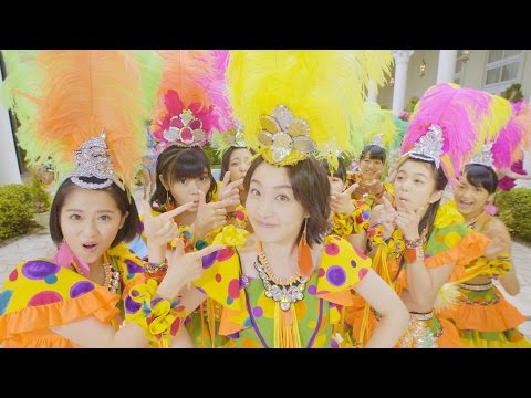 Lirik lagu KOBUSHI FACTORY (こぶしファクトリー) - サンバ！こぶしジャネイロ (SAMBA! KOBUSHI JANEIRO)