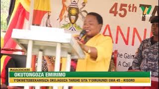 Agacencwire: Okutongoza emirmo y'okujaguza ekiro kya Tarehe Sita omuri Kisoro