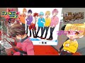 毎日 #すとぷり 生登場!初日は莉犬くんとるぅとくん!地上波と同時生放送の #ミューコミプラス 第9回(月)-(木)22:30-23:00/24:00-24:53!毎日:生vTube! #一翔剣 !