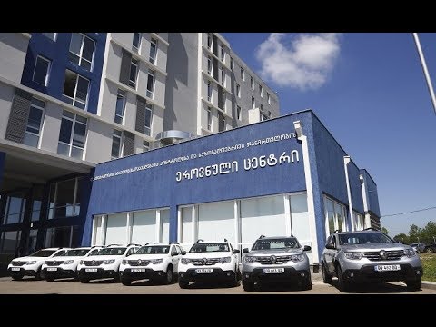 აივ ინფექცია/შიდსის პროგრამის ავტოპარკი განახლდა