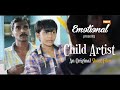 Child artist  short film  emotionalfulls