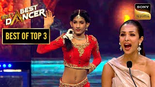 Kaanta Laga पे Improvisation के सबने उठाए मज़े | India's Best Dancer 2 | Best Of Top 3