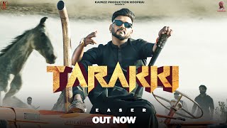 Tarakki (Teaser) kashi nath | Freak singh | Roop Rai | Ruxty Nation | Latest Punjabi Songs 2023