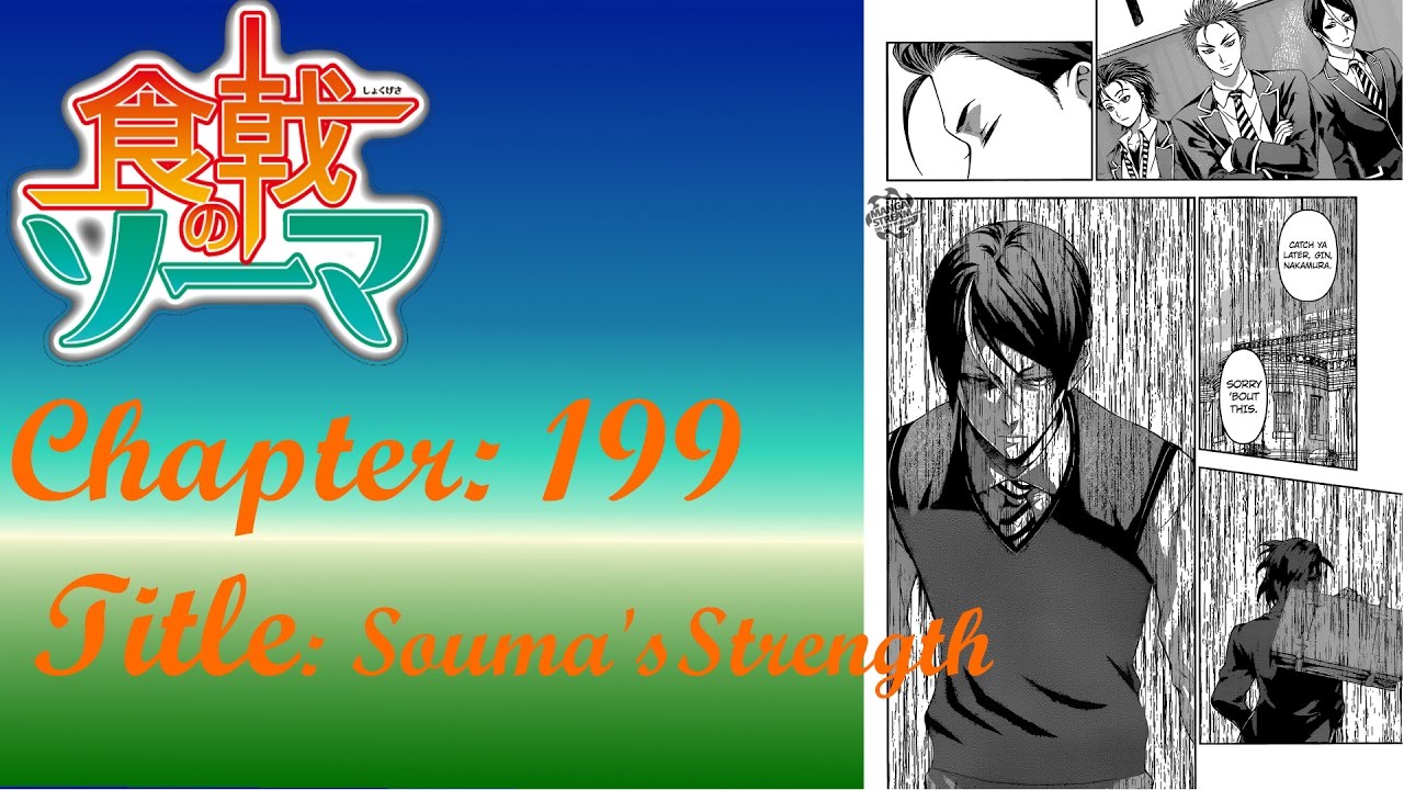 shokugeki no soma 199