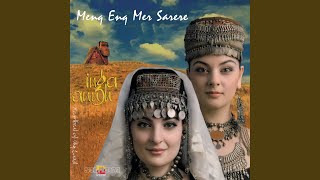 Vay-Vay - Inga & Anush