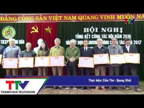 Video Hội Cựu Thanh niên xung phong tỉnh tổng kết công tác... - youtube