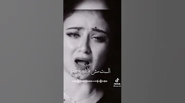 حاله واتس اب قابلت ست بتقرا الكف حالات واتساب جديده مهرجانات 2022 