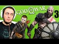 KAFALAR YANACAK - God of War Türkçe 3. Bölüm