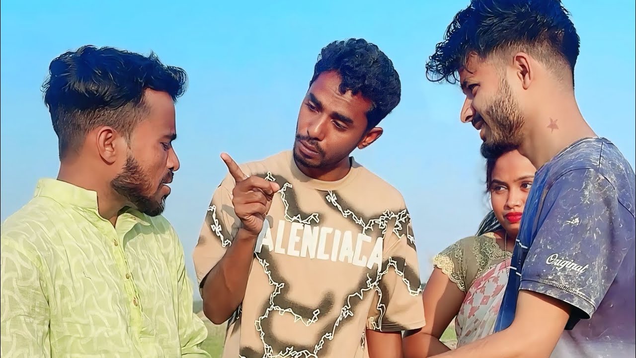 ভাবি পটানোর নতুন ট্যাকনিক 🤣