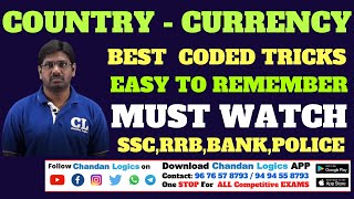 Country - Currency | Best Tricks to Remember Currency of All Countries | SSC | BANK | RRB | SI | screenshot 1