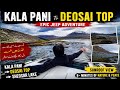 DEOSAI TOP ADVENTURE 😍 Sunroof Se Jannat Ka Nazara!