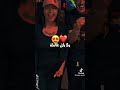 واك نتا مون بيبي اك نتايا حبيبي  