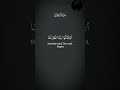 صلاة لا ركوع لها ولا سجود ولا وضوء إذا عرفتها فصلها الآن اكسبلور صلاة لا ركوع لها ولا سجود ولا وضوء إذا عرفتها فصلها الآن اكسبلور