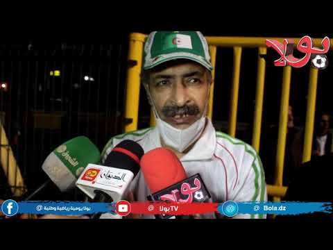 تكريم حنجرة الملاعب الذهبية هواري حساني في دورة لكرة القدم 