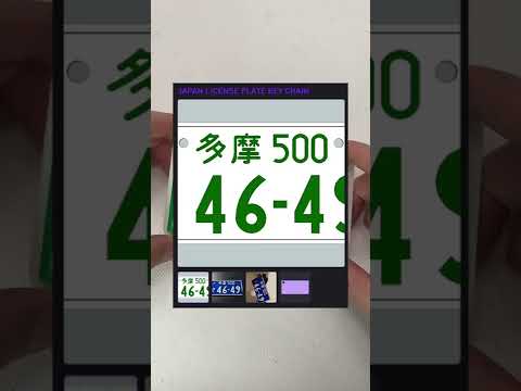 ナンプレの話