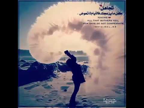 فيديو بالعبري نارر