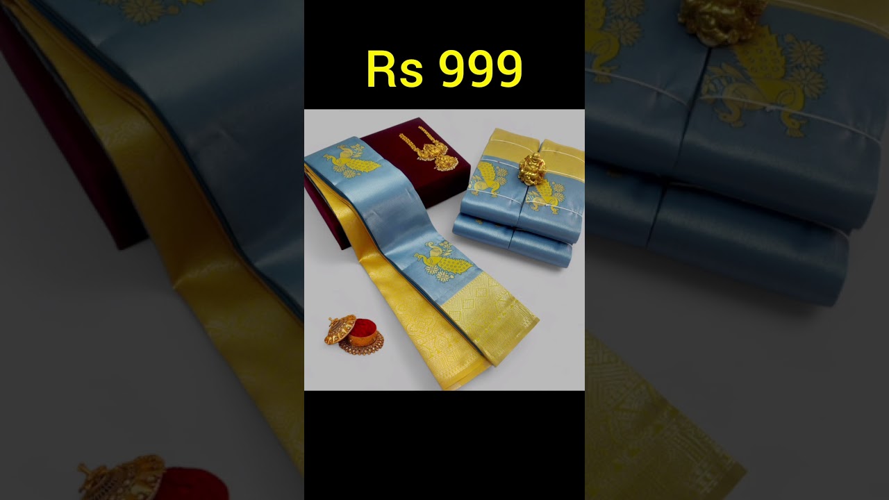 30 model kupera sikk saree WhatsApp order 6369231750 online payment @muthusrifashiondesigner 