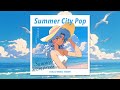 【80s Japanese City Pop】夏を駆け抜ける!レトロで爽やかなシティポップ総集編