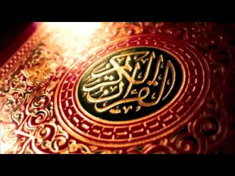 سورة المؤمنون بصوت شيخ محمود خليل الحصري// Surah Al Muminun Sheikh Mahmoud Khalil Al Hussary