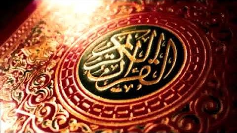سورة المؤمنون بصوت شيخ محمود خليل الحصري// Surah Al Muminun Sheikh Mahmoud Khalil Al Hussary