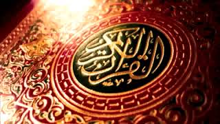 سورة المؤمنون بصوت شيخ محمود خليل الحصري// Surah Al Muminun Sheikh Mahmoud Khalil Al Hussary