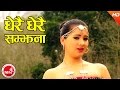 New Nepali Lok Dohori 2074 | Dherai Dherai Samjhana - Mohan KC & Devi Gharti | Ft.Ranjita Gurung