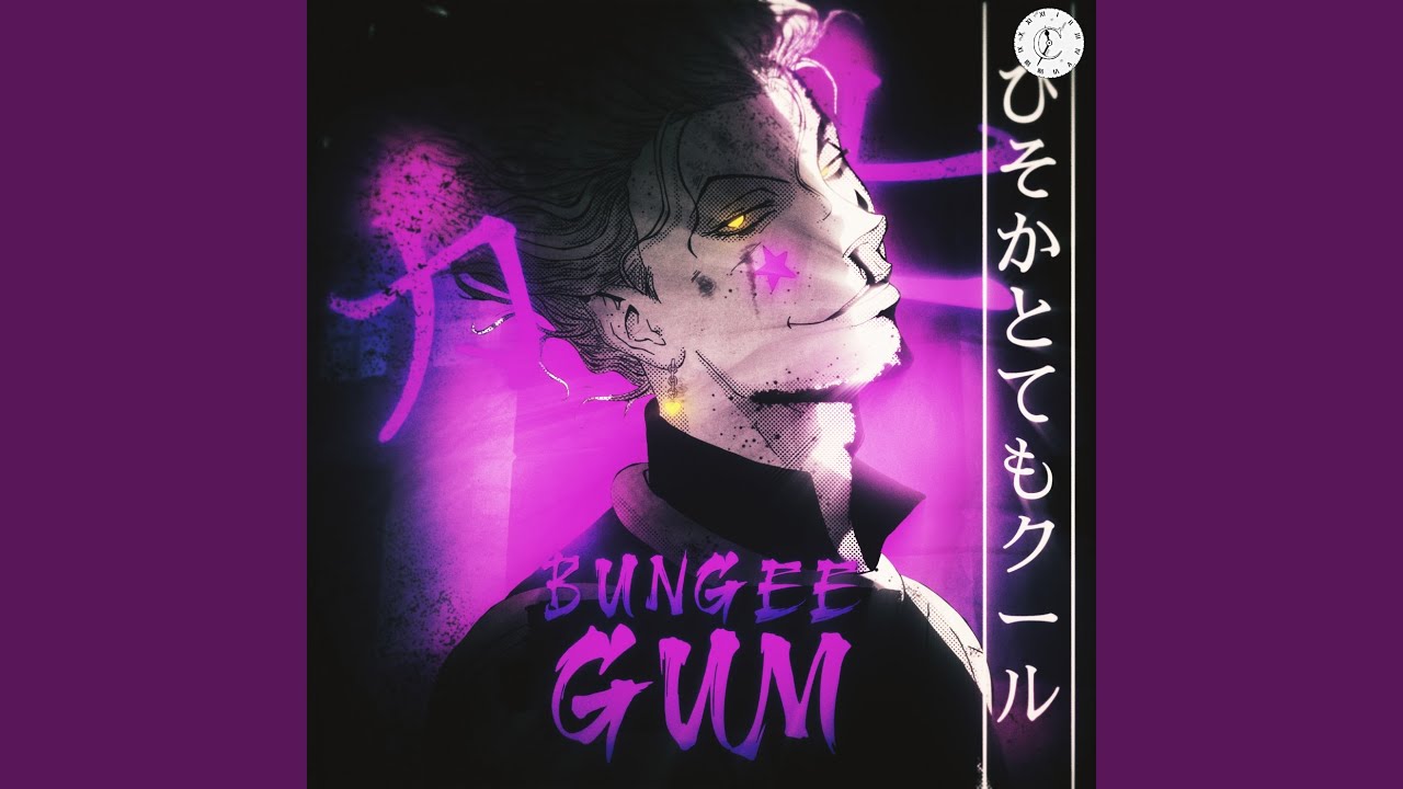 Hisoka: Bungee Gum