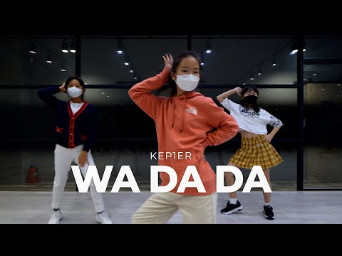 Kep1er케플러 'WA DA DA' dance practice