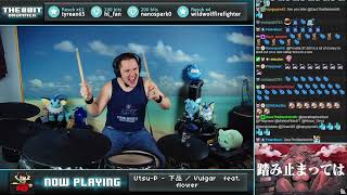 The8BitDrummer plays 鬱P/Utsu-P - 下品 / Vulgar feat. flower