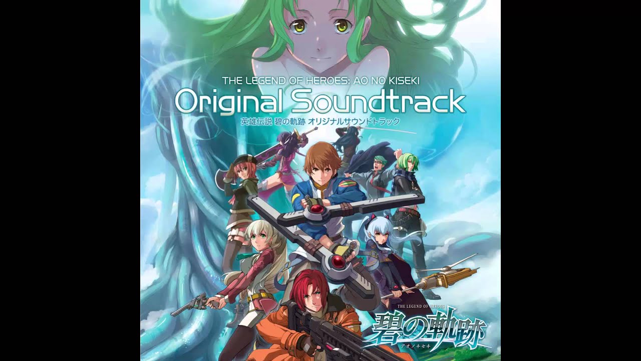 Ao no Kiseki OST - Aoi Kiseki −Opening size− - YouTube