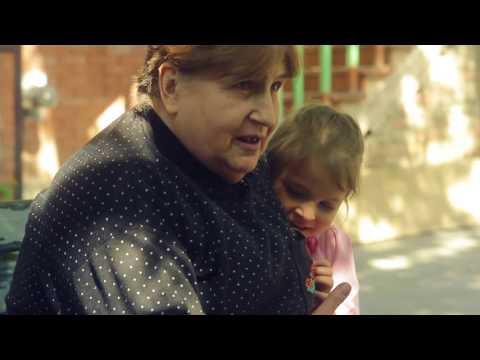 იტალიური ეზო