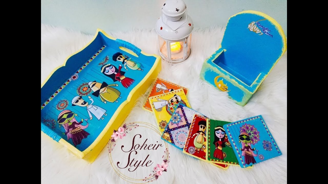 صينية رمضان بشكل جديد هيغير بيتك ..ديكورات رمضان 2020