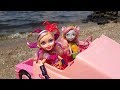 КУКЛЫ на Пляже ? НЕОЖИДАННЫЙ СЮРПРИЗ ? Открывашки ! Mini mixie qs / Shopkins / Safiras