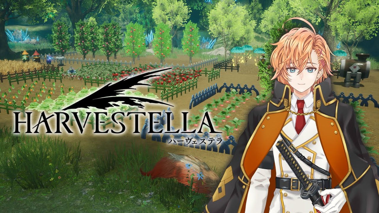 ま*く様 HARVESTELLA ハーヴェステラ他まとめ売り ま*く様 HARVESTELLA ハーヴェステラ他まとめ売り ま*く様