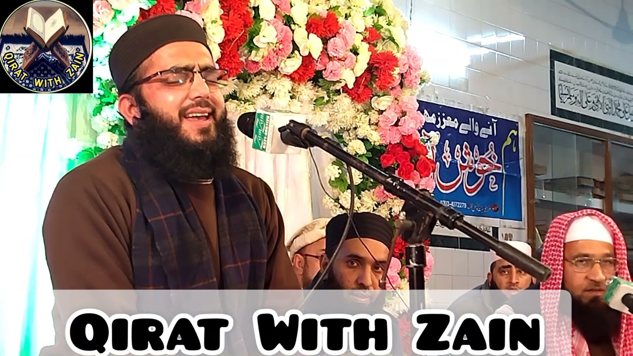 Qari Abdul Rasheed from Peshawar  Amazing  Recitation in Jamia Masid ul.Fatah Lahore 2022