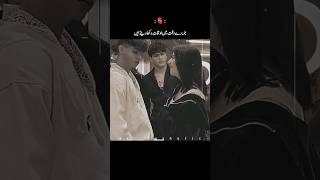 𝘼𝙨𝙖 𝙡𝙤𝙜𝙤 𝙨𝙖 𝙩𝙤 𝙙𝙤𝙧𝙞 𝙝𝙚 𝙧𝙖𝙝𝙖 𝙗𝙖𝙝𝙩𝙧 𝙝𝙖𝙞 🫴😓#foryou#poetry#grownmyaccount#1millionviews#please_subscribe