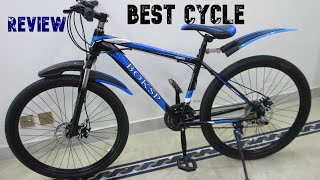 Best Budget Cycle | Review Of Boksp RT 1000 | Price 20000PKR |