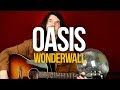 Как играть Wonderwall Oasis на гитаре [подробный разбор с табами и аккордами]