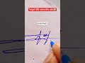 how to signs Ankit Singh signature ✅✍️ #funnycreator #calligraphy #newshort #funnyreel #viralcontent