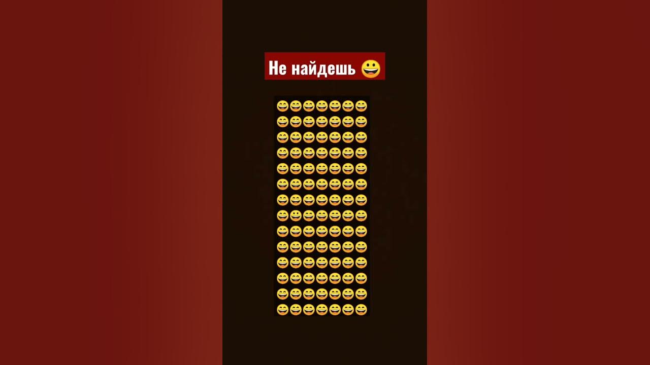 Возможно! - YouTube