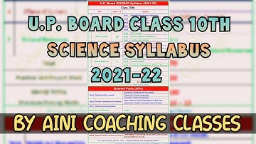 U.P. Board || Class 10th || Science Syllabus 2021-22 || Read Description