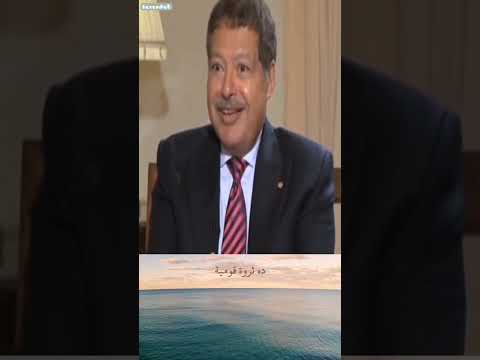 فيديو: ماذا نعني بالاكتظاظ السكاني؟