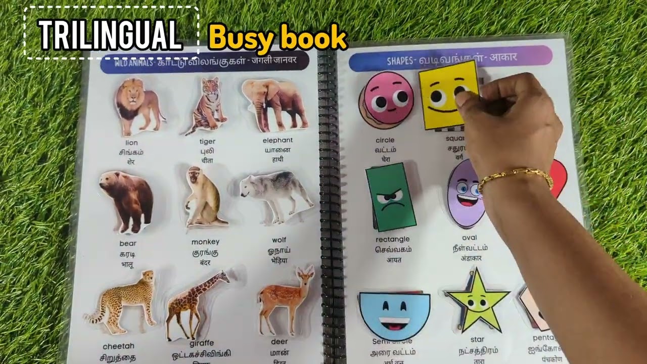 Trilingual Busy Book for Kids: Fun and Educational Activities Tamil, Hindi, English | Multilingual