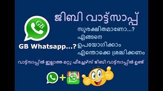 What is GB WhatsApp📱 and how to use it🤔 How to use 2 whatsapp account Malayalam Tech Video screenshot 3
